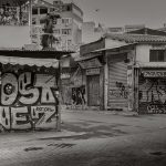 Lost Onez